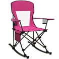 thumbnail image 2 of Outsunny Outdoor Rocking Chair Folding Camping Chair Portable Rocker with Armrests, Side Cup Holders, & Carry Bag, Red, 2 of 9