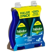 Palmolive Ultra Oxy Liquid Dish Soap, Power Degreaser, 20 fl oz Bottle (2 Pack)