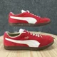 thumbnail image 1 of PU & MA Shoes Mens 11.5 Liga Sneakers Red Suede Lace Up Low Top Casual 34146605, 1 of 6
