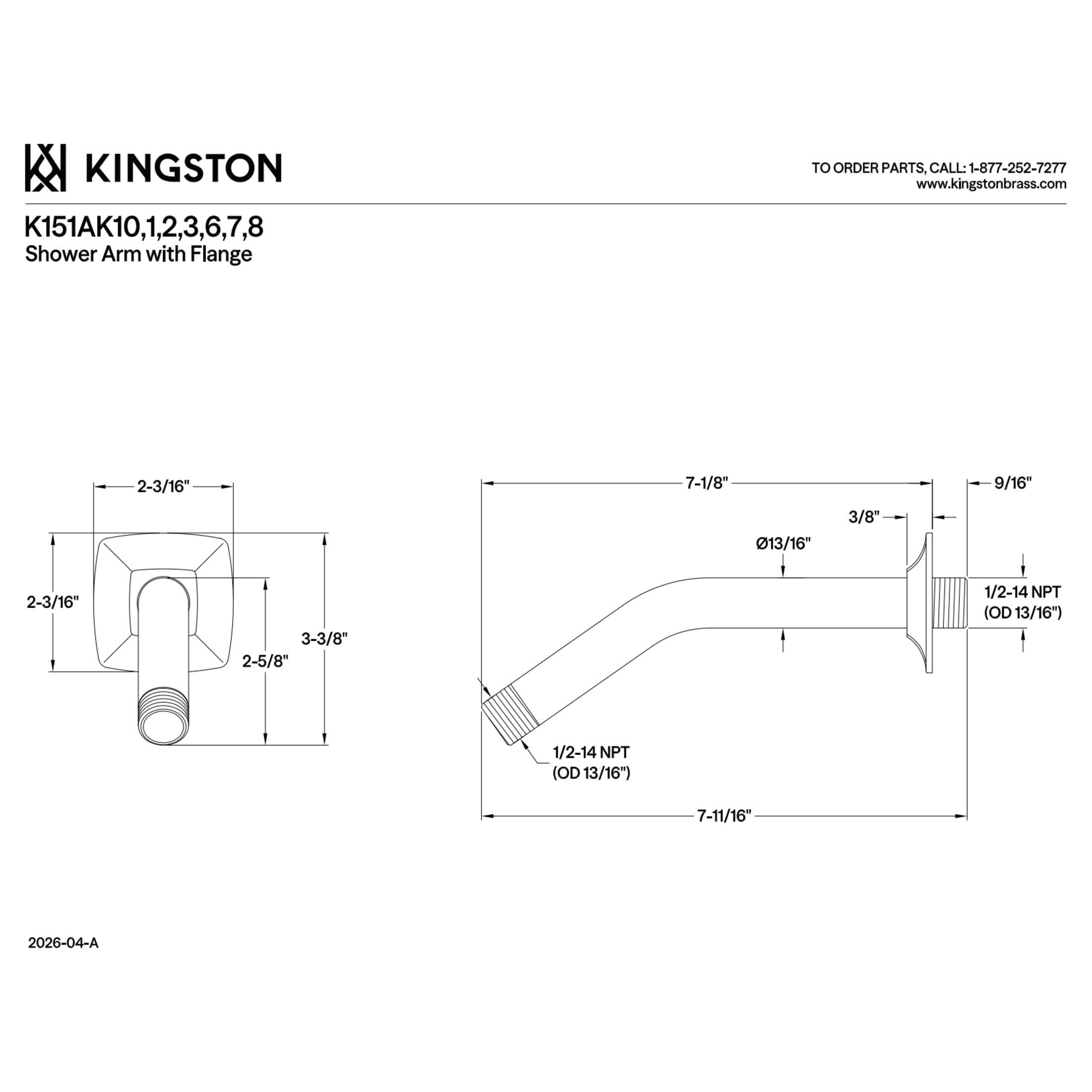 Kingston K151AK12 Gehry Shower Arm with Square Flange, Polished Brass