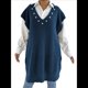 thumbnail image 3 of Vestido Tipo Suéter con Cuello en V y Cuentas para Mujer, Holgado, Tipo Chaleco, de Punto. Azul Real Talla Única, 3 of 8