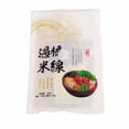 thumbnail image 2 of Fideos Jiangxi Crossing Bridge Fideos De Arroz Especiales Jiangxi Preparados Al Instante Comida Rápida Para Comer A Diario, 2 of 8