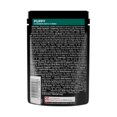 thumbnail image 2 of Pouch P/Perro Cachorro Caja 24 Pz Sabor Pollo Purina ProPlan Pro Plan 12463910, 2 of 2