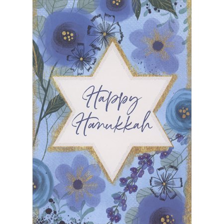 Gold Bordered Star Hanukkah Cards Box of 15