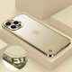 thumbnail image 1 of Case For Iphone 13 Pro Max 12 Pro Aluminium Alloy Metal Hard Bumper Matte Cover, 1 of 1