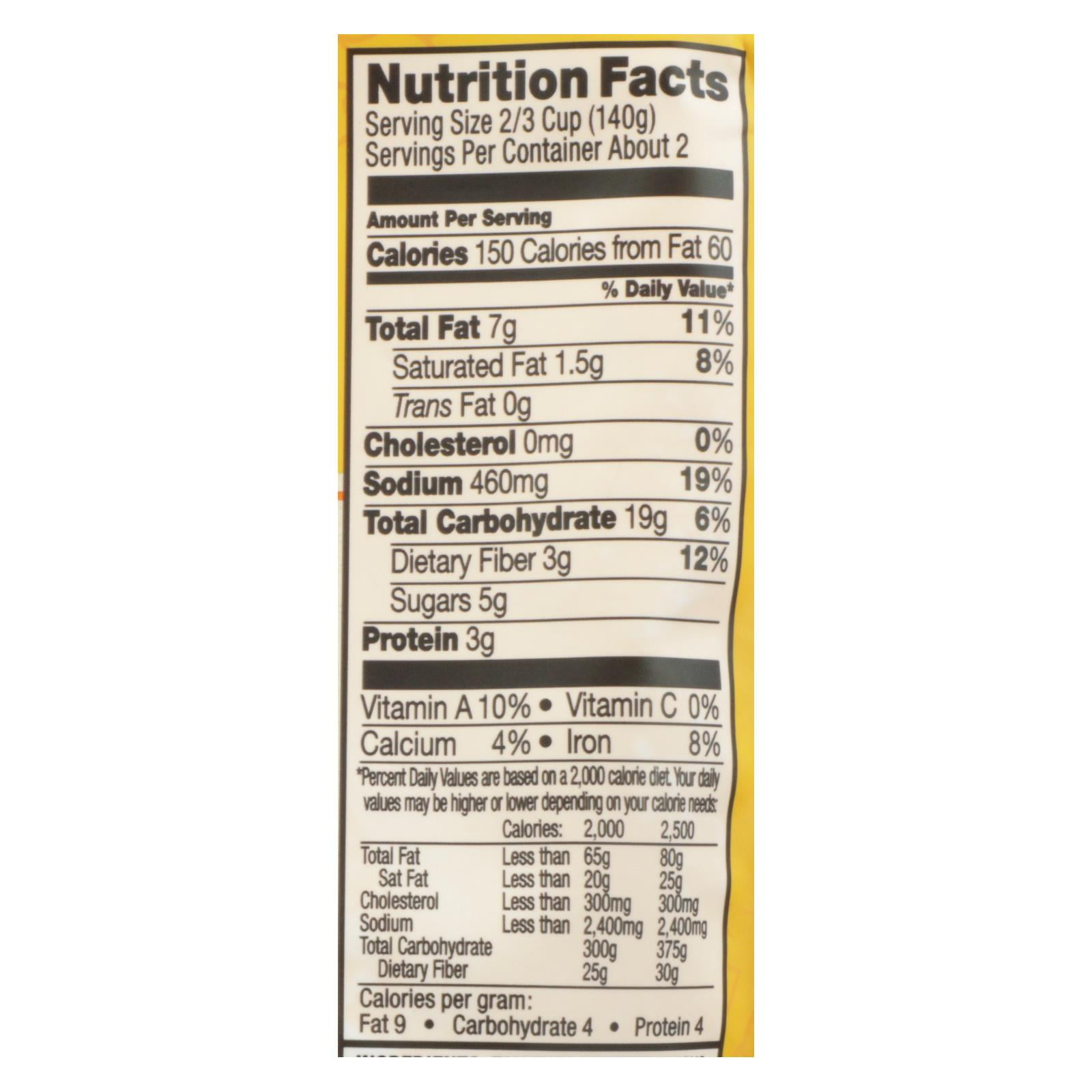 Tasty Bite Indian Vindaloo Hot & Spicy, 10 oz (Pack of 6)
