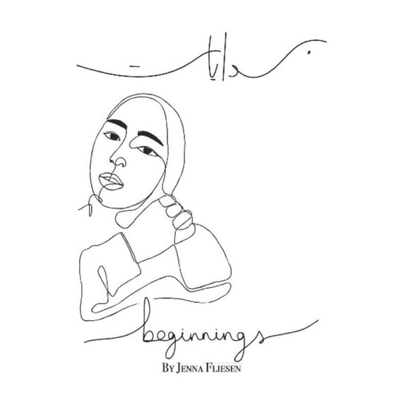 Beginnings (Paperback)