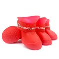 thumbnail image 3 of 4 botas de lluvia impermeables para mascotas, antideslizantes, de goma, para perros pequeños, medianos y grandes, para exteriores, botines para perros, accesorios para mascotas, 3 of 5