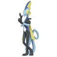 thumbnail image 1 of Pokemon Moncolle MS-37 Intereon, 1 of 4
