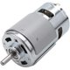 thumbnail image 5 of Motor de 775 CC de 12 V a 36 V, 3500 a 9000 RPM, rodamiento de bolas de gran par, alta potencia y bajo nivel de ruido, 5 of 5