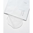 thumbnail image 4 of ROUND LAB 1025 Dokdo Water Gel Sheet Mask, 4 of 4