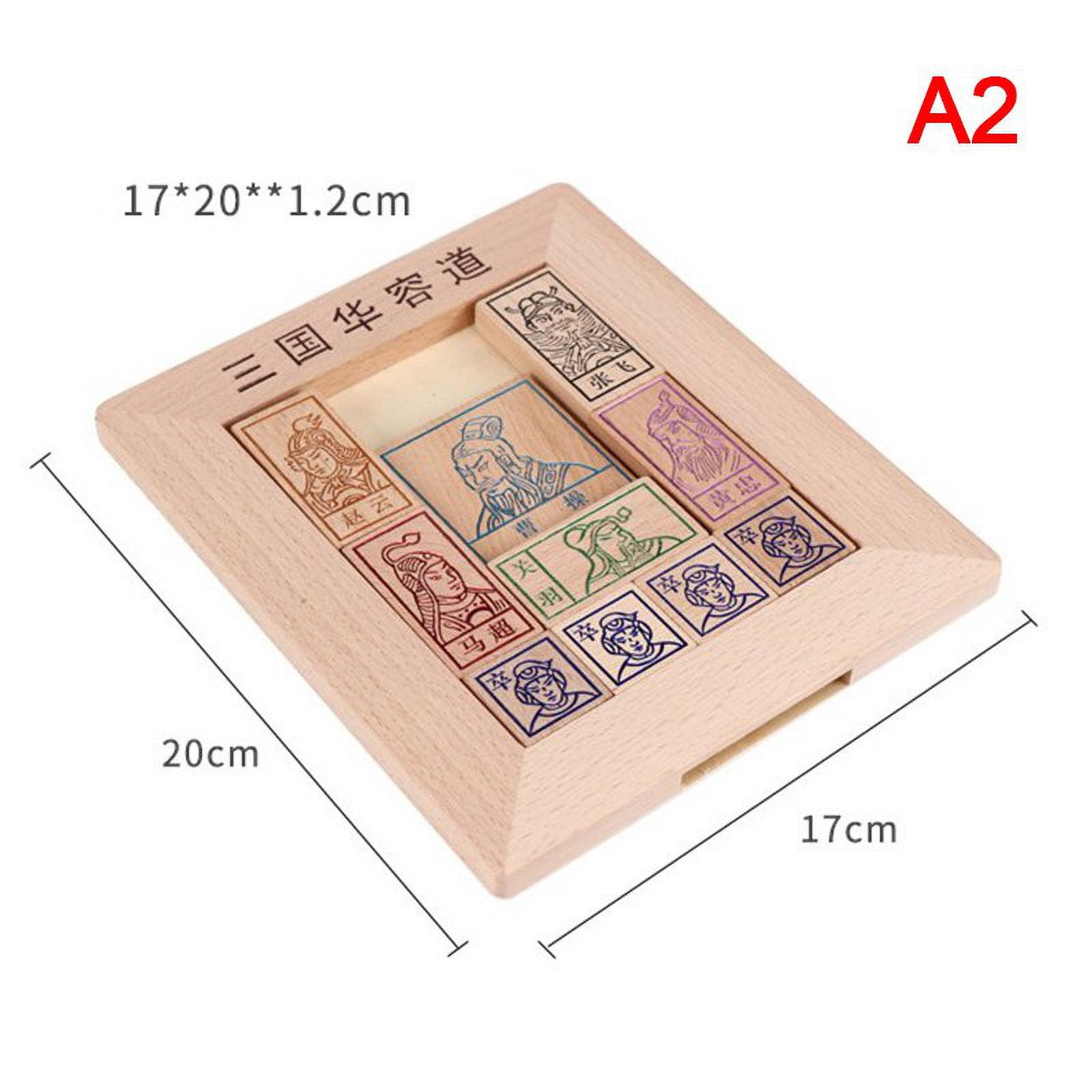 PENGXAING 1PC Chinese Puzzle Sliding Piece Puzzle  Path Three Kingdoms Toy