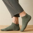 thumbnail image 3 of sunsanly 1 Pair Men Socks Low-cut No Odor Shallow Solid Color High Elasticity Anti-slip Breathable Soft Sweat-absorption Anti-shrink Sports Cotton Socks, 3 of 7