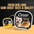 thumbnail image 5 of (12 pack) Cesar Classic Loaf In Sauce Grilled Steak & Eggs Flavor Adult Wet Dog Food, 3.5-Oz Easy Peel Tray, 5 of 16