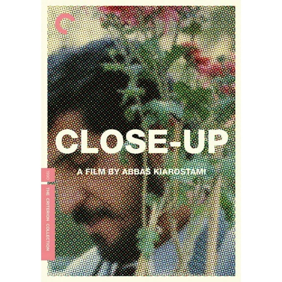 Close-Up Movie Poster (11 x 17)