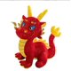 thumbnail image 2 of Muñeca roja dorada, mascota de Año Nuevo, año de la muñeca, muñeca de tela del zodiaco, adorno para decoración del hogar, 2 of 8