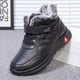thumbnail image 3 of Zapatos impermeables para caminar, de cuero, para papá, de algodón, para hombres, con forro polar, grueso, para hombres y mujeres, para parejas, botas de algodón para mamá, 3 of 5