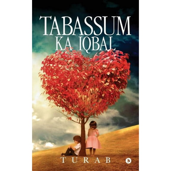 Tabassum Ka Iqbal (Paperback)