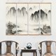 thumbnail image 2 of 4pcs/set Landscape Canvas Paintings, Wall Art Black And White For Living Room Bedroom, Chinese Traditional Ink Decor, Posters And Prints, No Frame, 2 of 5