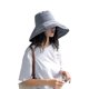 thumbnail image 5 of Sombrero para el sol para mujer con protección UV Sombrero para el sol al aire libre plegable de ala ancha, 5 of 5