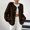 Brown, variant on Women's Fall Cardigans for Women 2026,Oversized Plush Button Front Cardigan Round Neck Soft Coat with Pockets,Plus Size Options Casual Comfort Outerwear Black L