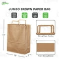 thumbnail image 3 of Jumbo Kraft Paper Gift Bags with Paper Handles 18x7x19 inches - Brown Shopping Bags Retail Tote Reusable Party Grocery Bags Take Out Delivery Eco Friendly Recyclable Multiple Uses Bulk (400), 3 of 6