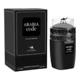 thumbnail image 3 of LE CHAMEAU ARABIA CODE EDP 100 ML negro 0131-100 ML, 3 of 3