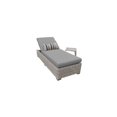 thumbnail image 1 of Coast Chaise Longue en Osier pour Patio avec Table d'Appoint, 1 of 2