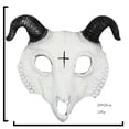 thumbnail image 2 of Clearance Mask Halloween Party PU Animal Mask Personality Festival Prom Dress Up Halloween Ghost, 2 of 2