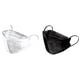 thumbnail image 3 of Kf94 Face Mask Face Mask Protective Facia, 3 of 5