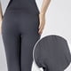 thumbnail image 5 of Pantalones de yoga de cintura alta para mujer - Pantalones elásticos de fitness que moldean el cuerpo para hacer ejercicio, tallas S-XL, 5 of 8