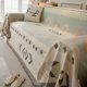 thumbnail image 1 of Nvzi Couch Cover Chenille Sofa Covers Combination Sofa Towel Cover for Living Room Sofa Easy Fit Washable Furniture Sofa Protector 70.87*59.06inch (Style A), 1 of 4