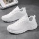 thumbnail image 4 of Zapatillas de deporte con aumento de altura cómodas informales punta ancha para hombres y mujeres, 4 of 9