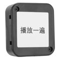 thumbnail image 2 of Music Playback Module,Play Module Musical Energize Audio Player Module Music Player Module Luxury Finish, 2 of 14