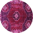thumbnail image 1 of Ahgly Company Indoor Round Persian Pink Traditional Area Rugs, 5' Round, 1 of 4