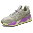 thumbnail image 2 of PU & MA Ron Funches X RsX Lace Up Mens Beige Sneakers Casual Shoes 38916001, 2 of 6