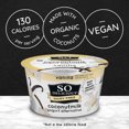 So Delicious Vegan, Vanilla Coconut Milk Yogurt Alternative, 5.3 oz, 4