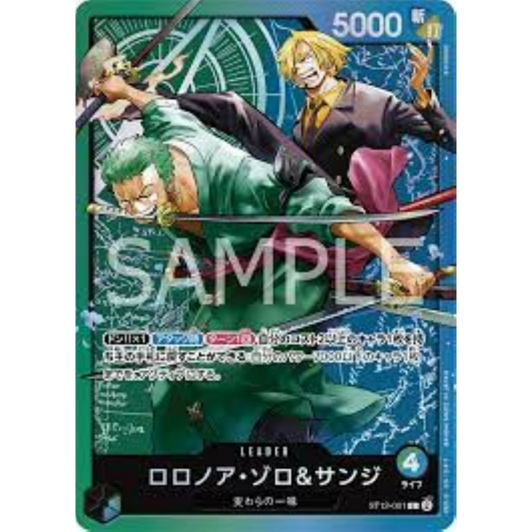 ONEPIECE初期メタルポートレート　ゾロ&サンジ ONEPIECE初期メタルポートレート ゾロ&サンジ ONEPIECE初期メタル