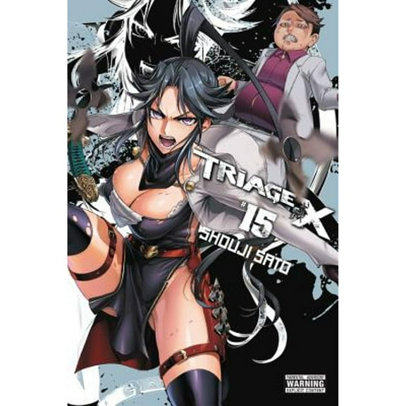 Pre-Owned Triage X, Vol. 15 (Paperback) by Shouji Sato
