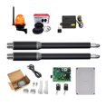 thumbnail image 1 of Gate Openers Linear Actuator DC Worm Gear Automatic Swing Gate Opener For Driveway (Photocells, Lamp,Push Button,GSM Operator Optional) ,Ultra-Quiet Operation, 1 of 7