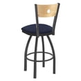 thumbnail image 3 of 830 Voltaire 36" Swivel Counter Stool with Pewter Finish, Natural Back and Graph Anchor Seat, 3 of 3