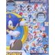 thumbnail image 4 of Libro de pegatinas con diseños innovadores de Sonic The Hedgehog con más de 300 pegatinas, 4 of 4