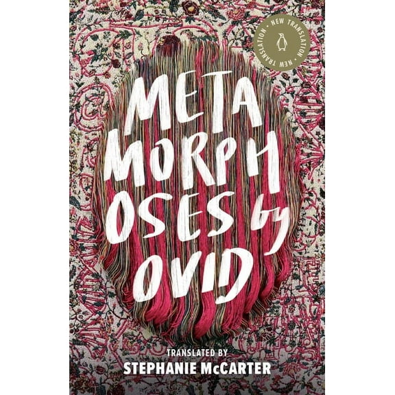 Penguin Classics Hardcover Metamorphoses, (Hardcover)