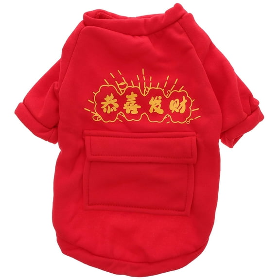 ULTNICE Dog New Years Outfit Pet Clothes Red 1Set for Photography Moments
