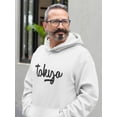thumbnail image 2 of Tokyo. Hoodie Men -Image by Shutterstock, Male x-Large, 2 of 4