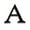 A, variant on Wall Stickers 3D Letters Acrylic Art Mural Decals Home DIY Wall Decoration for Spaces 26 Piece Set