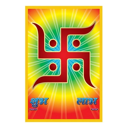 

Rangoli 24 K Gold Foil Plated Waterproof Self Adhesive Golden Picture (12 Or 18 Inch Multicolor 1213)