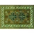 thumbnail image 1 of Ahgly Company Indoor Rectangle Persian Green Traditional Area Rugs, 2' x 3', 1 of 1