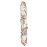 Judaica Kingdom AJ-MEZ22A Pink and White Enameled Bat Mitzvah Mezuzah