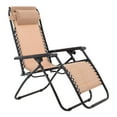 thumbnail image 1 of Sunjoy Chaise Longue Pliante Moderne à Gravité Zéro pour Extérieur, Beige, 1 of 9